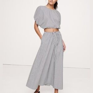 Banana Republic Striped Dark Navy and White Cotton Poplin Maxi Skirt